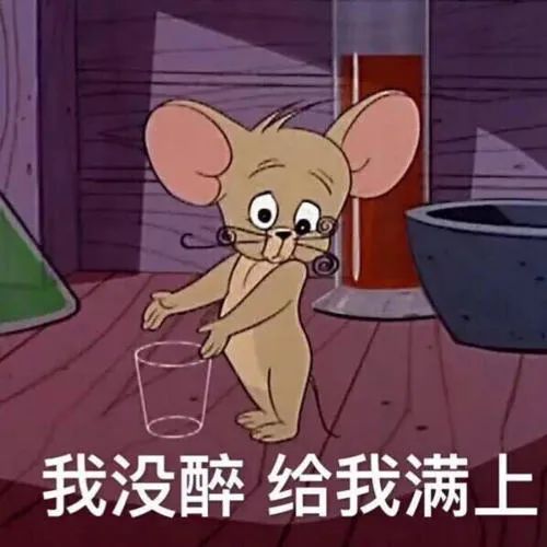  金属做的空心棒,搅一搅,咖啡茶水随心喝