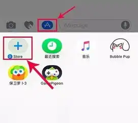  没用过这功能,你的iphone就是被浪费了