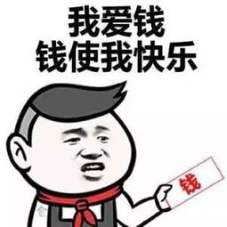  每18秒卖出一瓶的生发露当代脱发青年的救星