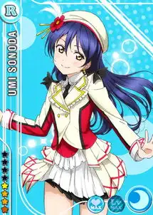  lovelive园田海未