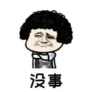  今天,支付宝传来重大消息要还信用卡的人速看...