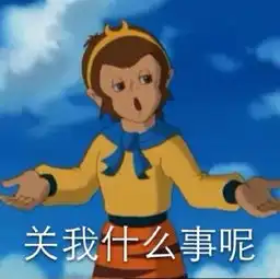 别胡说,硅谷跟斯坦福是清白的