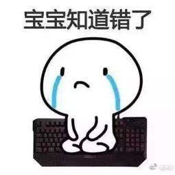  快上小学孩子的呐喊我不能像以前一样快乐了