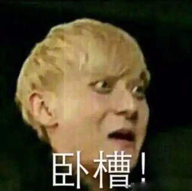  做了一道小学四年级奥数题,感觉身体被掏空你做你也空