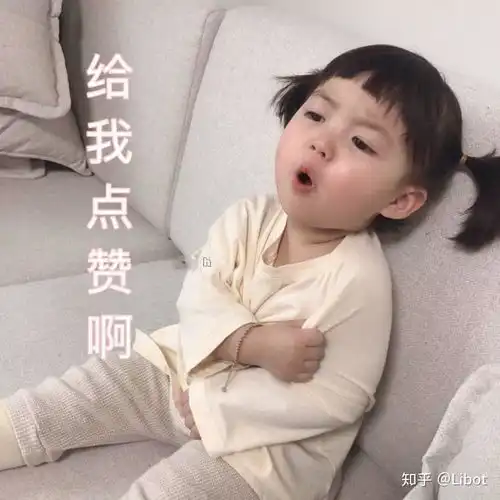  有没有极致沙雕的自拍文案