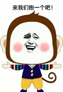  黄瓜上面全是刺,相比山药更适合你