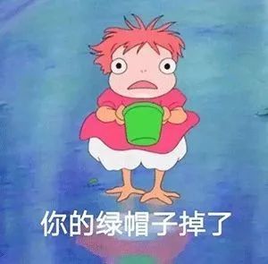  抖音热门表情包大全晚安的意思就是