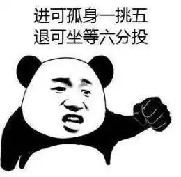 中单小技巧教你如何稳定发育,再也不用怕队友来蹭线  中单小技巧教你如何稳定发育,再也不用怕队友来蹭线
