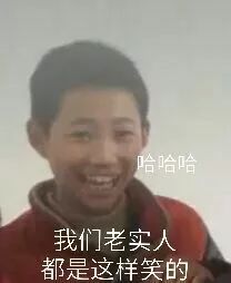  斗图小表情8.2