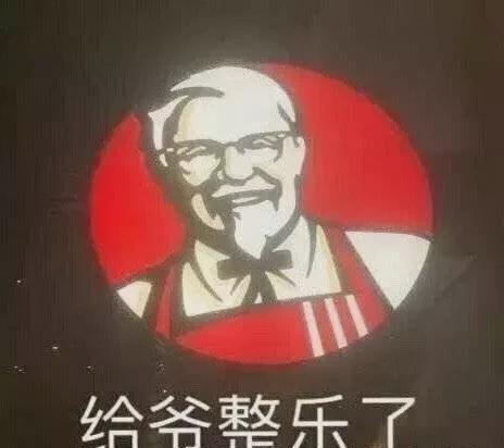  前任到底能有多迷惑的操作分手了大半年,还来加微信骚扰我