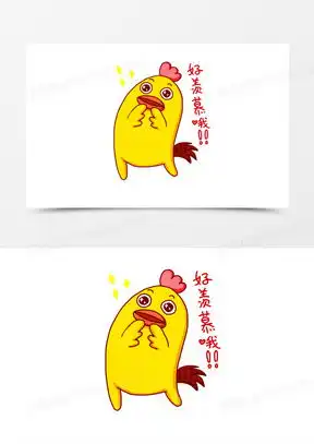 扔屎表情包动漫肥皂