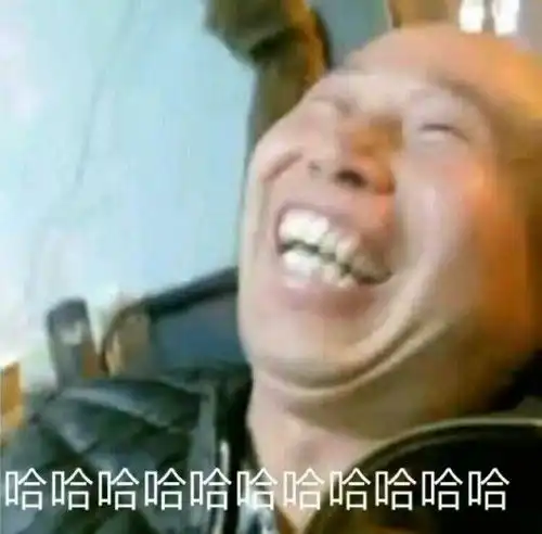 为什么老是有人嘲笑别人喜欢的东西