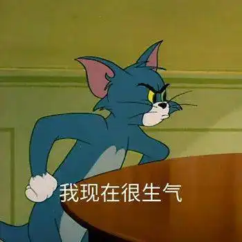  近朱者赤近墨者黑,天天向上再出渣男