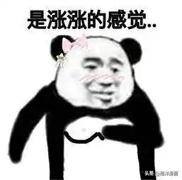  一场惊心动魄的恋爱,结局却十分的疯狂和刺激