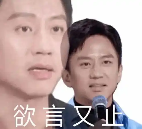  有一说一,大家要敢空瓶