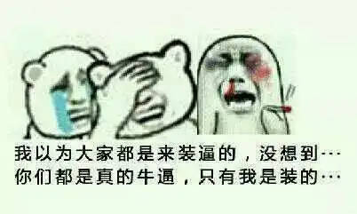  姿势贴学好这六招,过一个高逼格的中秋节含福利