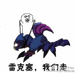  xxx我们走表情包制作工具下载皮皮虾我们走表情包素材图下载含制作方法教程腾牛下载