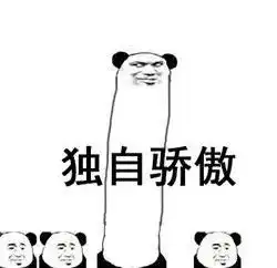  孤独星球2018亚洲最佳目的地,四川成中国唯一上榜地