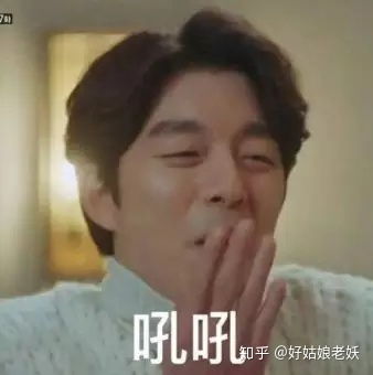  亲测原来香蕉比黄瓜和茄子更好用