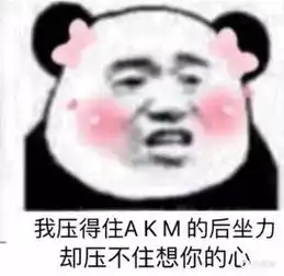  吃鸡听不见脚步声声音设置全教程