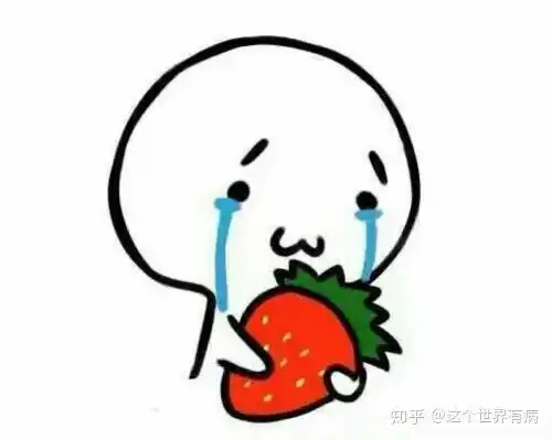 女友为前任吃避孕药,缺要求我必须带套,公平吗  女友为前任吃避孕药,缺要求我必须带套,公平吗