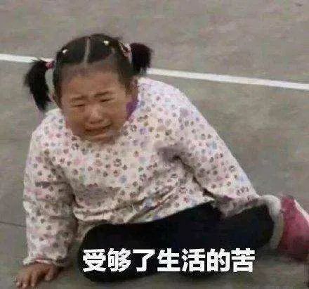  紧急通知明天沈阳大雨,局部暴雨全省已转移近万人避险