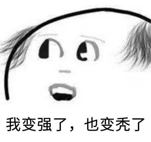  衣服包包靓丽一时,摘镜焕颜美丽一生
