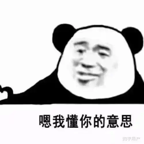  和女朋友官宣是有没有什么比较牛逼的动态