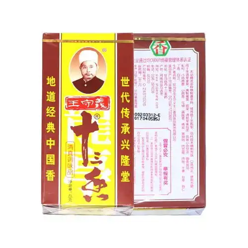  凭借祖传配方年入21亿,一生坚持不上市,亏待自己也要善待员工
