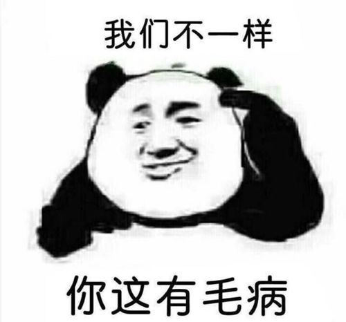  北宋灭亡后,宋高宗赵构为什么视秦桧为肱骨