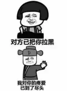  历数医护人员被迫服从的奇葩规定,最后一个却收获高赞