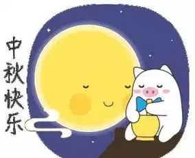  在思明爱吃饼的人有多幸福,你永远不会知道..
