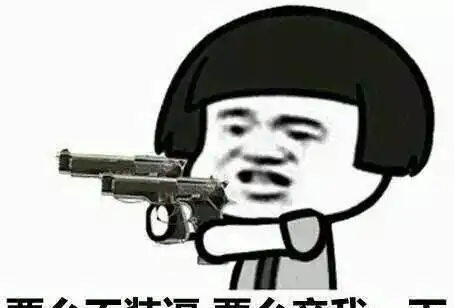  笑话和闺蜜老公比厨艺,我趁他不注意,偷偷往菜里加了半勺糖