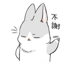  几兔表情包