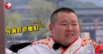  薛之谦小岳岳蒋劲夫沙溢,极限挑战坑过的嘉宾没有最惨只有更惨,下一个直接被虐哭