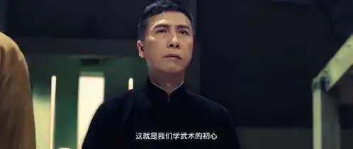  叶问4完结篇终极预告甄子丹经典动作和美军过招