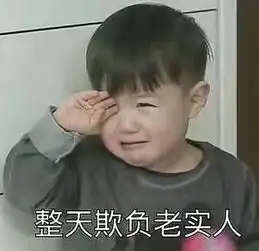  这些湿漉漉的网络专用语,原来这么有内涵