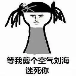  留学生活把你逼会了哪些技能唉,回忆起来就是一把辛酸泪....