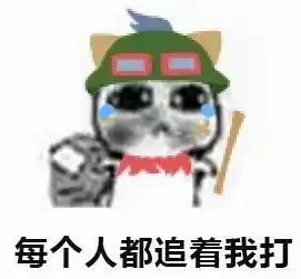  甜蜜520提莫带你找鲜花也找缘粪