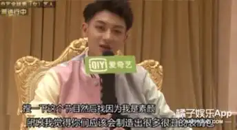  黄子韬张学友蒙丹,他们对被做成表情包的态度竟然是这样的
