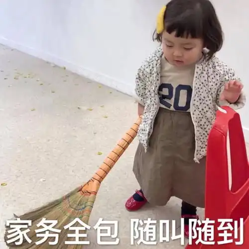  天气这么好好想和对象一起去看电影