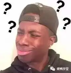 10款老外最常用的表情包中国人最爱用top6表情包 10款老外最常用的表情包中国人最爱用top6表情包