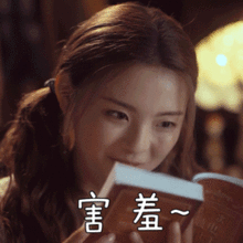  90后保持少女感很难这些事情做到了,想不少女感都难