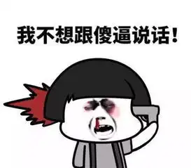  上岸后发现教师这碗饭我真吃不了好不容易考上的教师编,她却哭着要辞职这碗饭真的不好吃