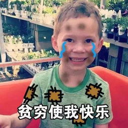  巴菲特应对逢8危机的提醒大而不能倒的银行不能高乐股份002348聊吧赢家聊吧