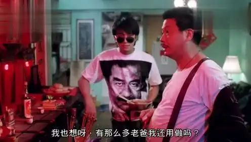  到底谁该难过的个人频道