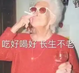  黄子韬终于在谈判官里找到了人生的bgm