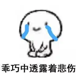  金融民工的真实生活写照,答应我看到后面不准笑