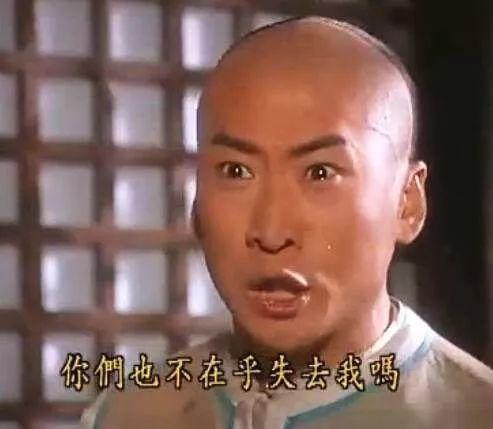  拒绝套路工信部再出手,手机不明扣费垃圾短信骚扰电话统统滚蛋吧