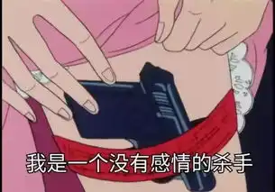  第n次旅游失败的我难道要在假期学习了吗